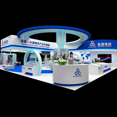 消博會展會設(shè)計