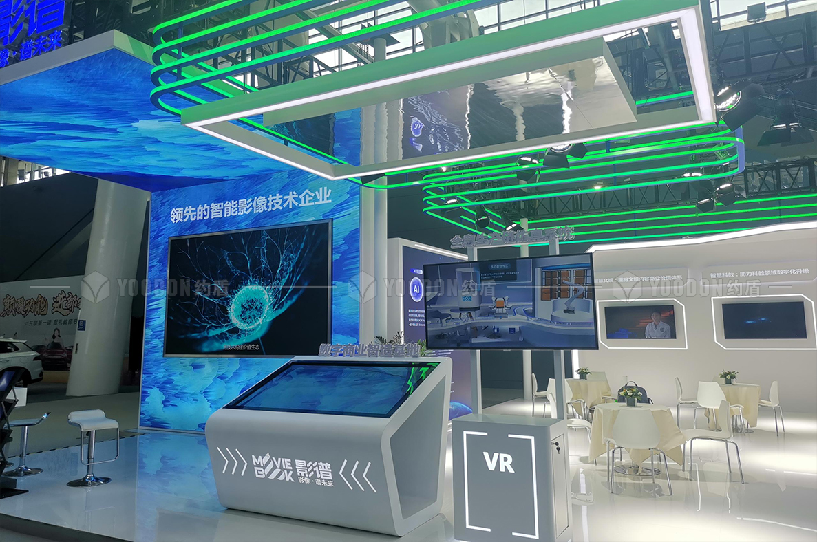 上海展臺設(shè)計