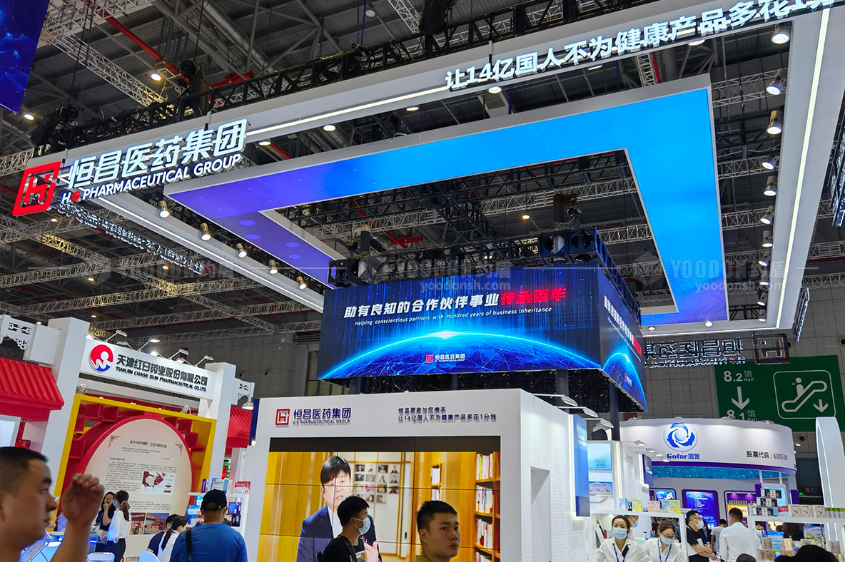 展會展臺搭建