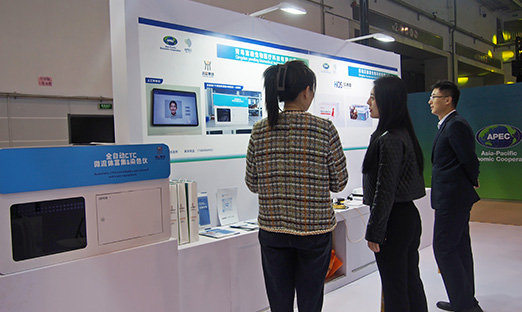 全自动CTC微流体富集&染色仪亮相第十二届APEC中小企业技术交流暨展览会